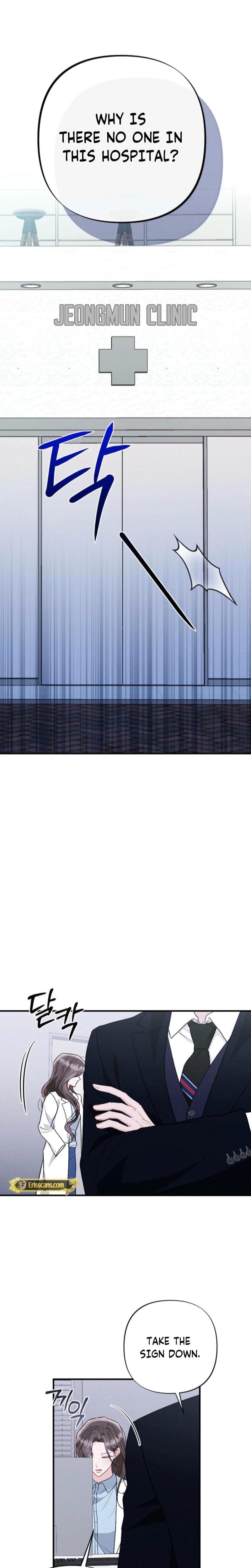 Layers of Night Uncensored, chapter 1, page 5 of 25
