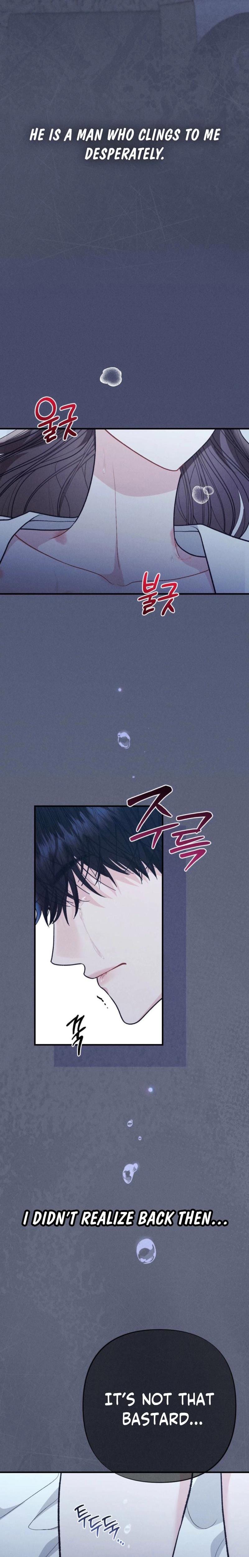 Layers of Night Uncensored, chapter 1, page 23 of 25