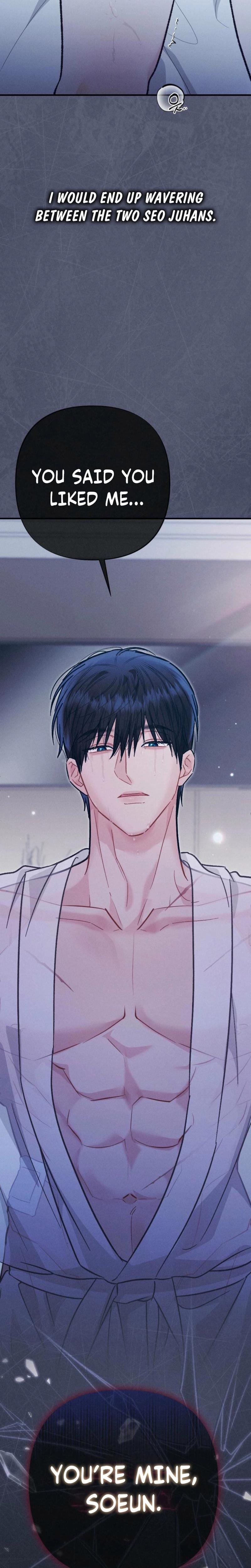 Layers of Night Uncensored, chapter 1, page 24 of 25