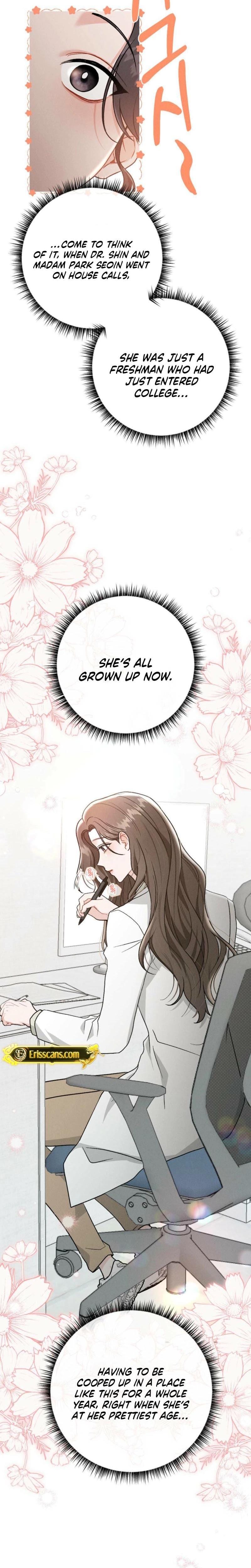 Layers of Night Uncensored, chapter 2, page 12 of 29