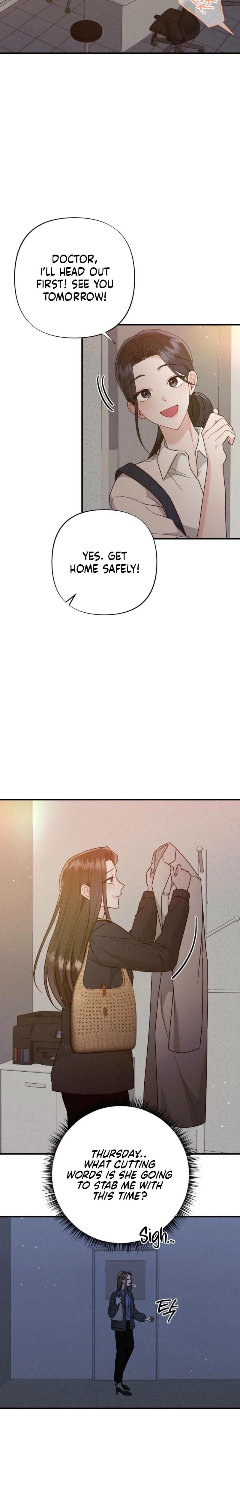 Layers of Night Uncensored, chapter 5, page 15 of 32