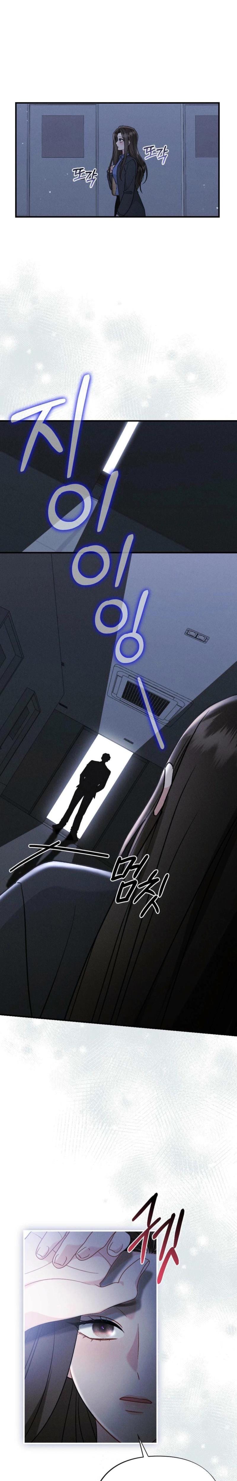 Layers of Night Uncensored, chapter 5, page 16 of 32