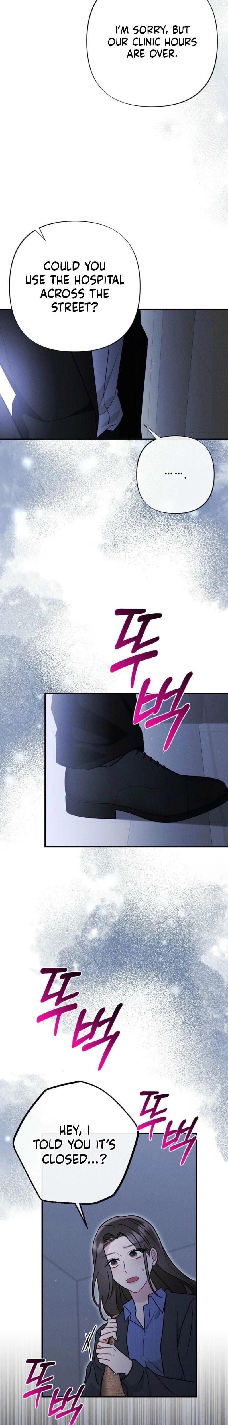 Layers of Night Uncensored, chapter 5, page 17 of 32