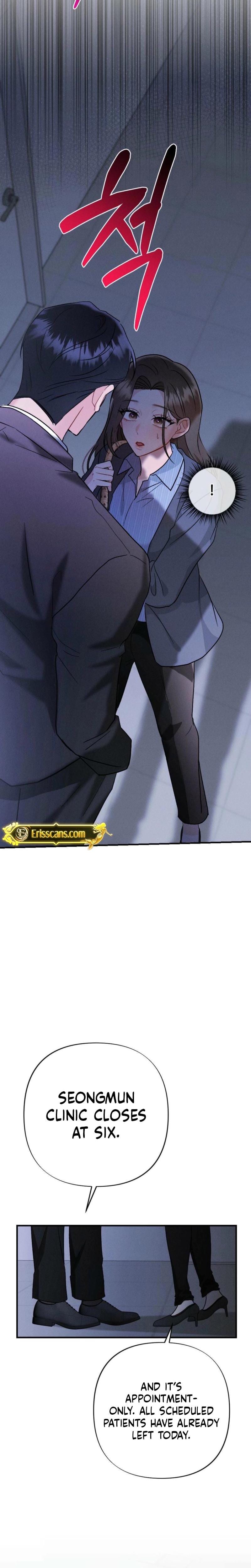Layers of Night Uncensored, chapter 5, page 18 of 32