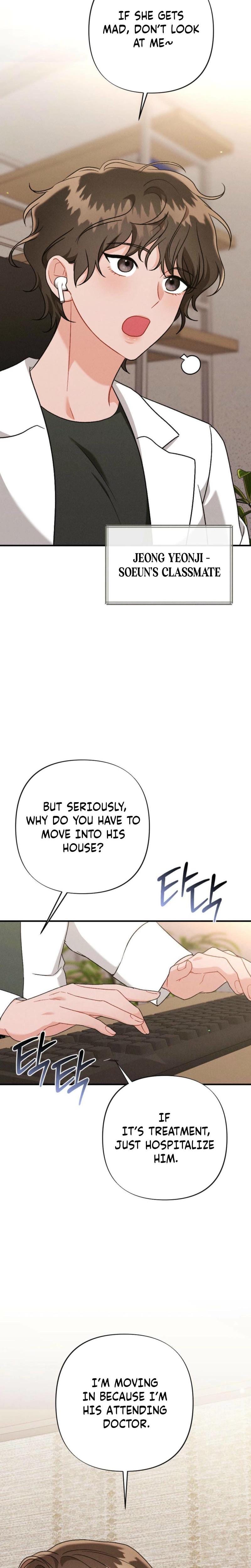 Layers of Night Uncensored, chapter 8, page 15 of 28
