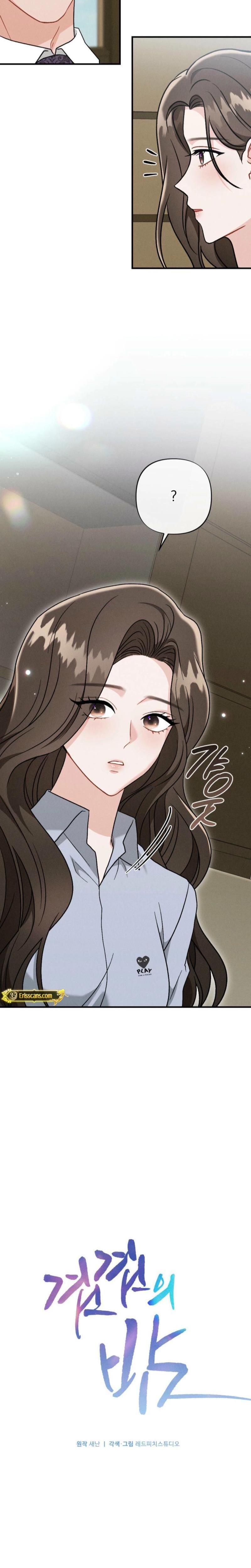 Layers of Night Uncensored, chapter 9, page 9 of 31