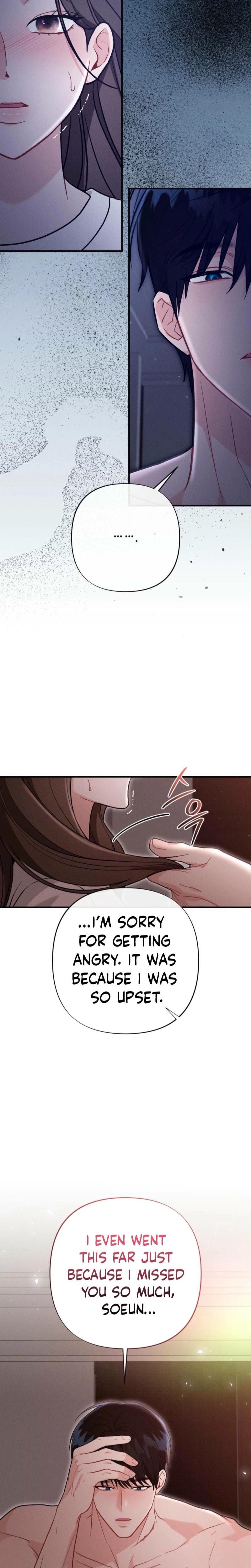Layers of Night Uncensored, chapter 11, page 22 of 31