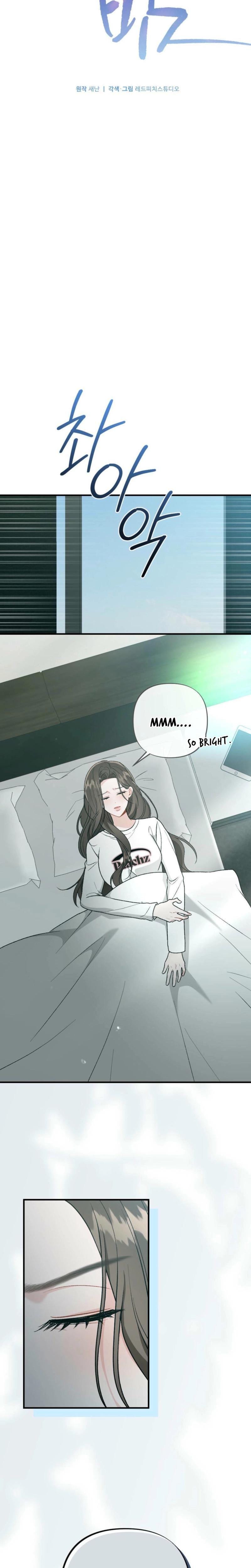 Layers of Night Uncensored, chapter 12, page 14 of 31