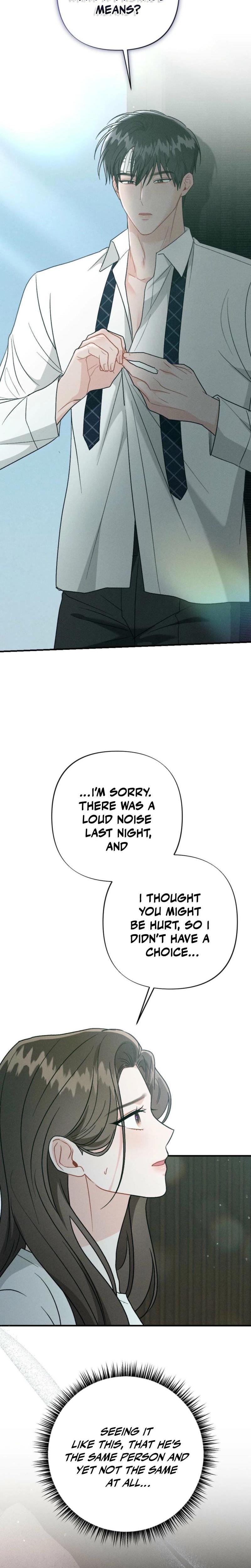 Layers of Night Uncensored, chapter 12, page 16 of 31