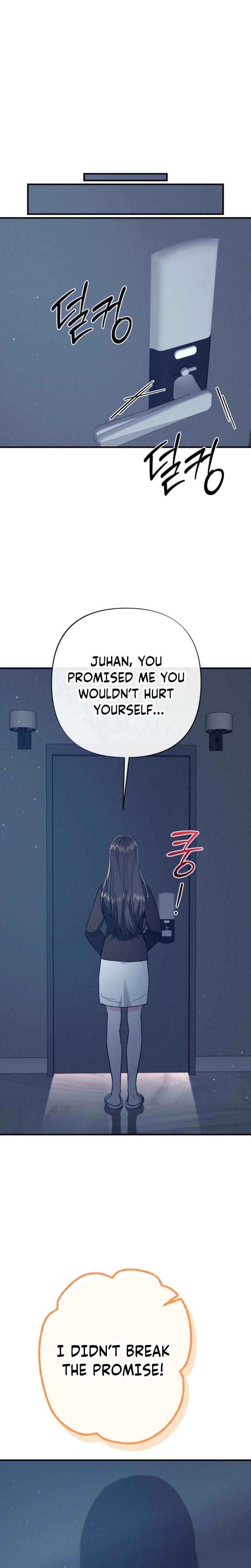 Layers of Night Uncensored, chapter 13, page 14 of 32