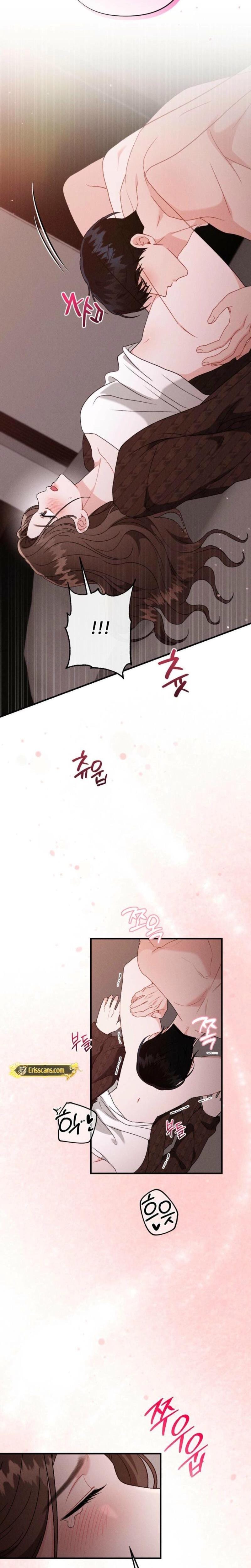 Layers of Night Uncensored, chapter 14, page 15 of 31