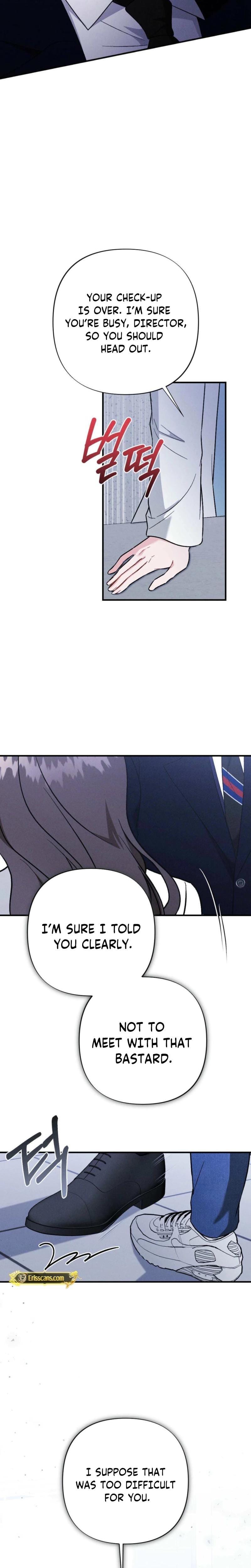 Layers of Night Uncensored, chapter 15, page 7 of 32