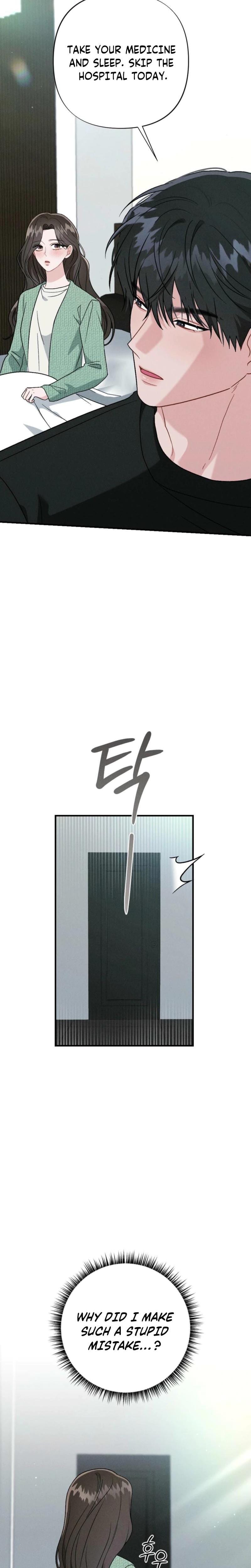 Layers of Night Uncensored, chapter 16, page 23 of 31