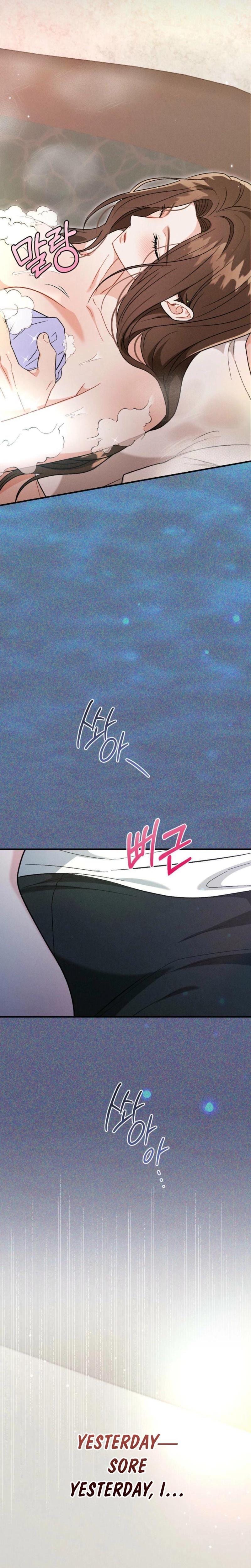 Layers of Night Uncensored, chapter 18, page 8 of 31