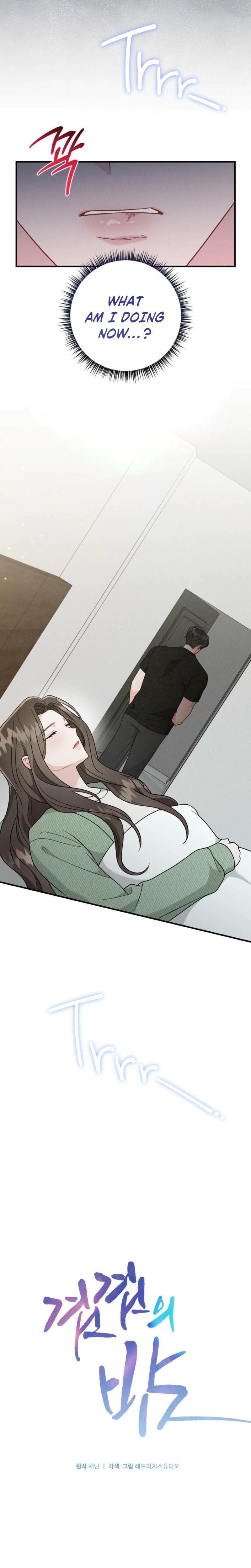 Layers of Night Uncensored, chapter 18, page 11 of 31