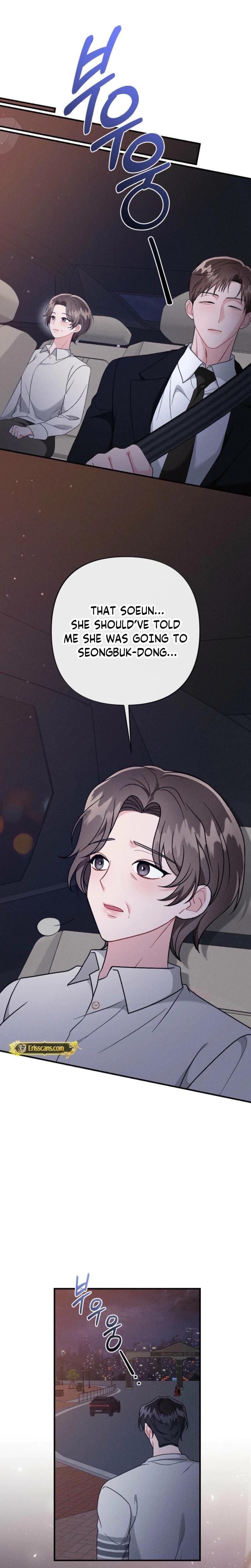 Layers of Night Uncensored, chapter 18, page 18 of 31