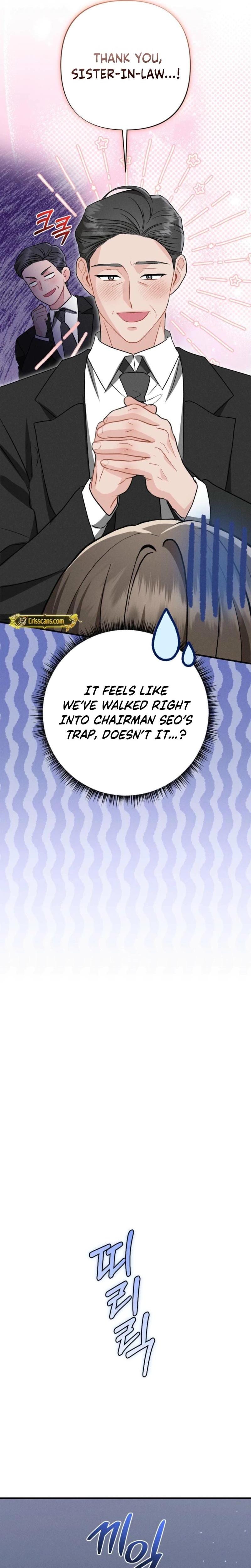 Layers of Night Uncensored, chapter 20, page 25 of 31