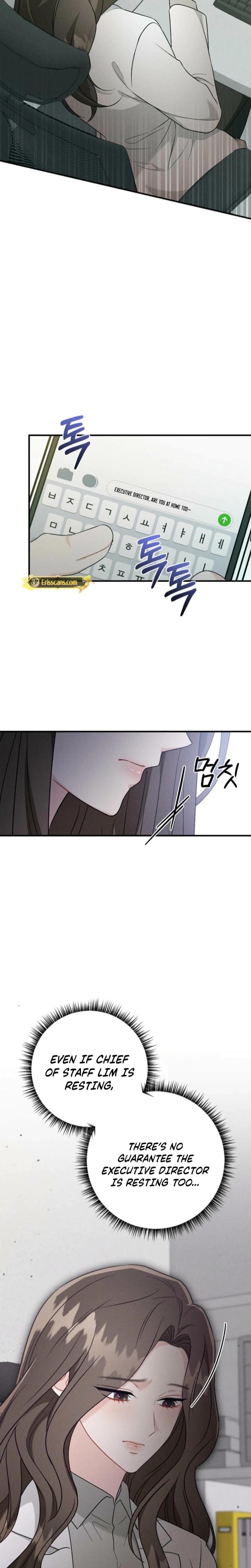 Layers of Night Uncensored, chapter 21, page 5 of 31