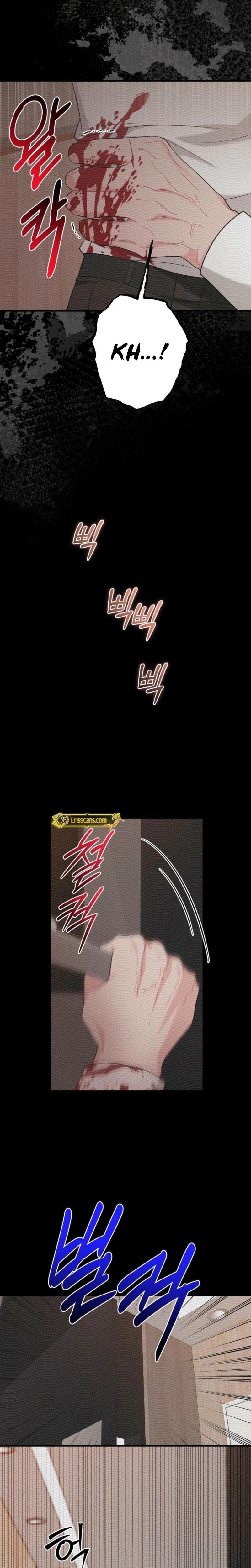 Layers of Night Uncensored, chapter 21, page 13 of 31
