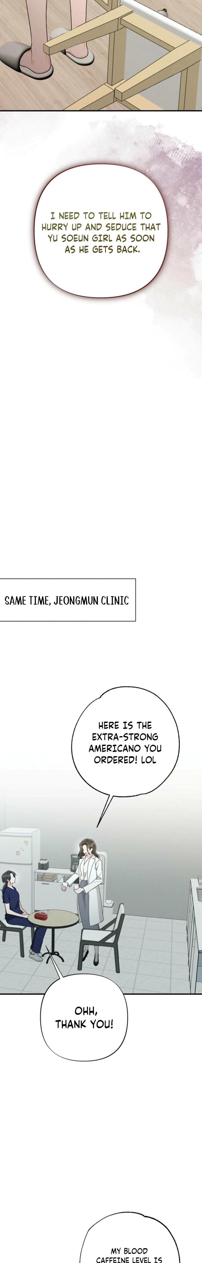 Layers of Night Uncensored, chapter 22, page 12 of 33