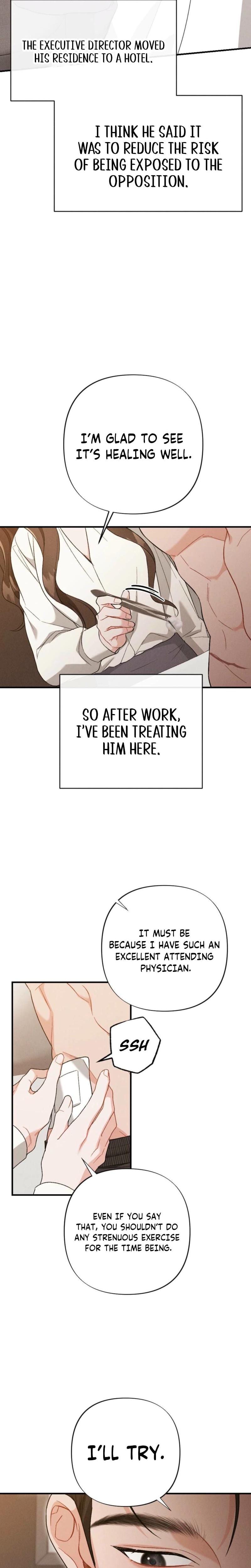 Layers of Night Uncensored, chapter 22, page 21 of 33