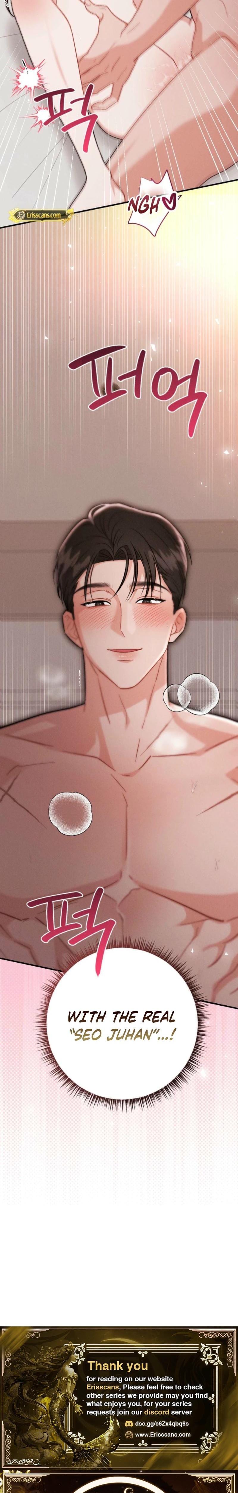 Layers of Night Uncensored, chapter 23, page 26 of 27