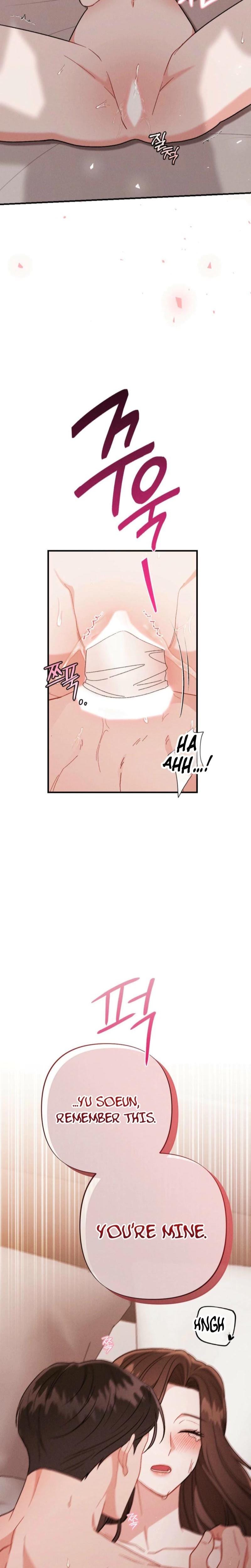 Layers of Night Uncensored, chapter 24, page 11 of 31
