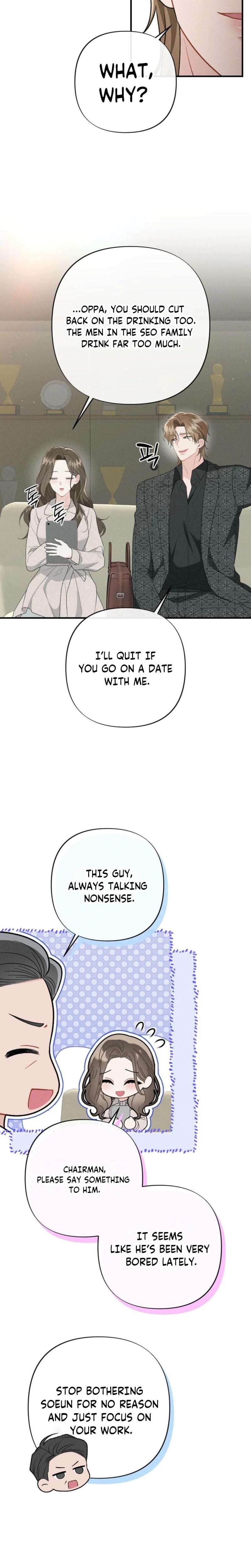 Layers of Night Uncensored, chapter 25, page 17 of 31