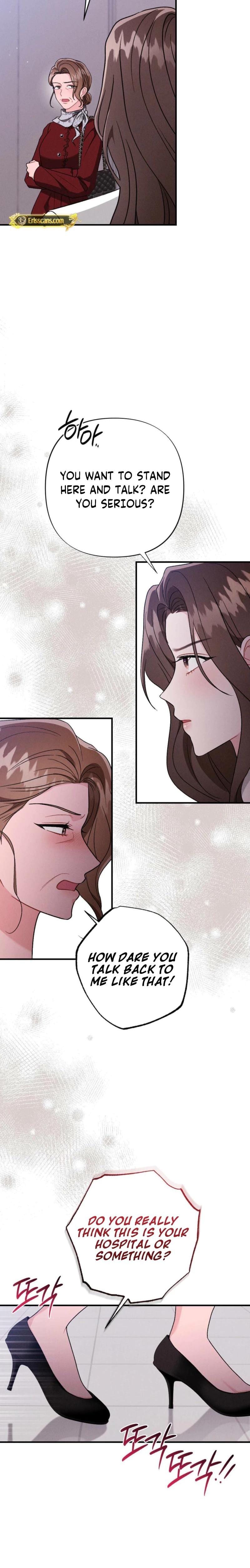 Layers of Night Uncensored, chapter 28, page 5 of 30