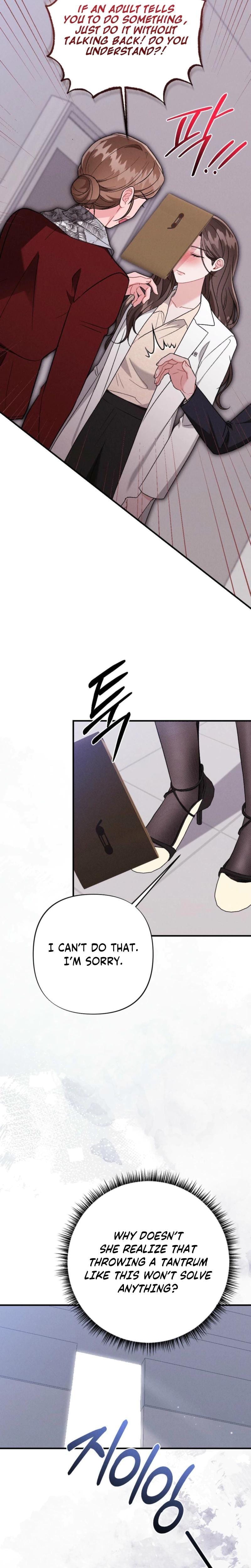 Layers of Night Uncensored, chapter 28, page 11 of 30