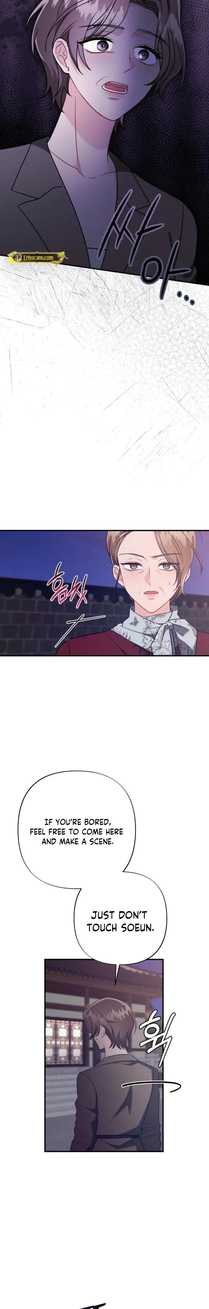 Layers of Night Uncensored, chapter 29, page 5 of 28