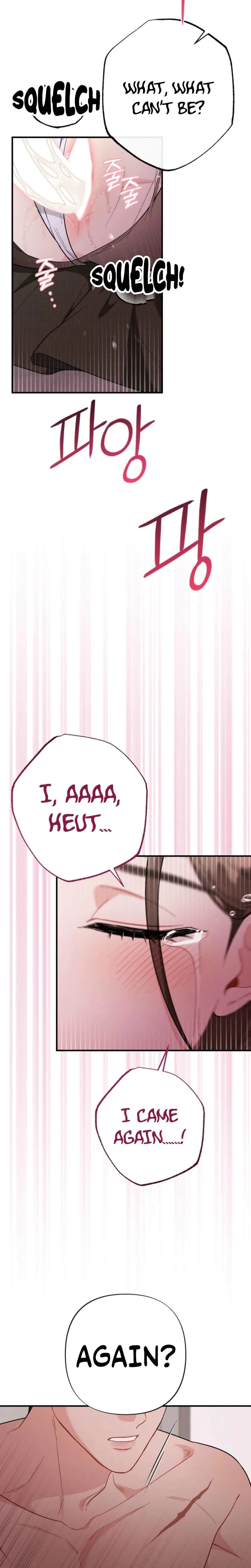 Layers of Night Uncensored, chapter 30, page 12 of 28