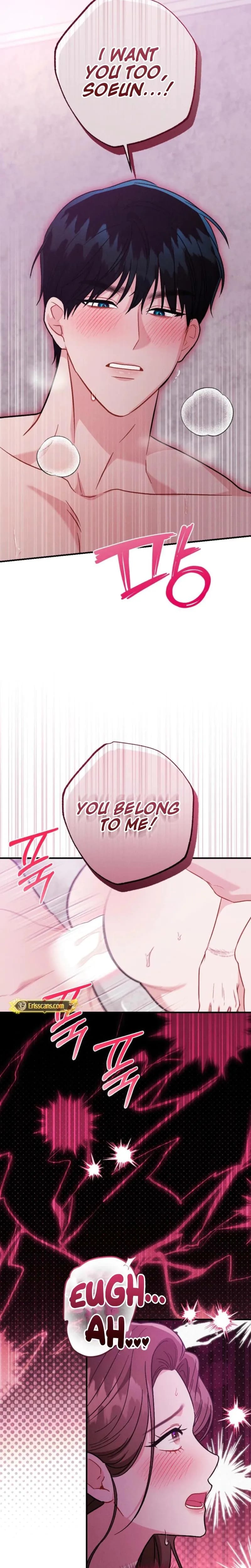Layers of Night Uncensored, chapter 31, page 12 of 29