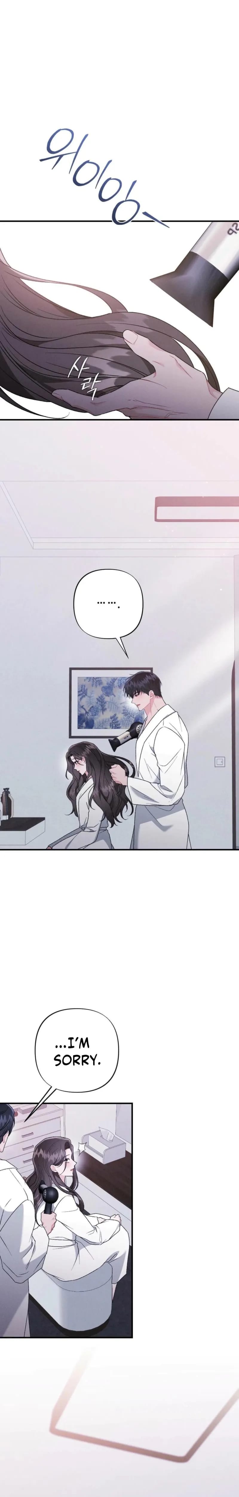Layers of Night Uncensored, chapter 31, page 19 of 29