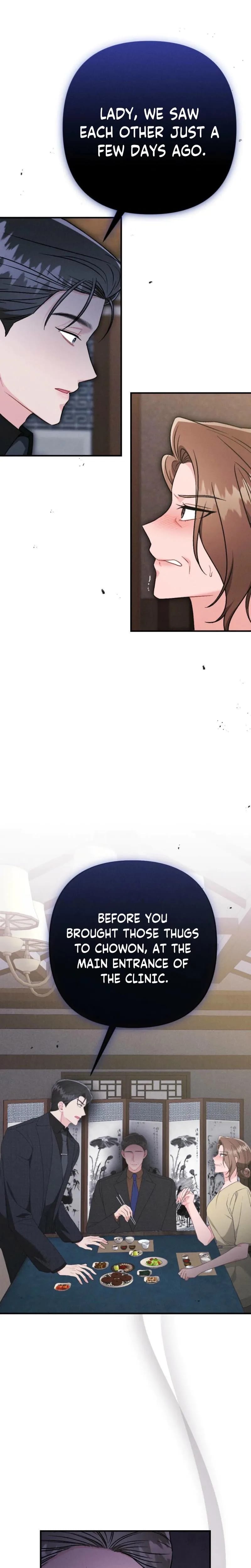 Layers of Night Uncensored, chapter 32, page 6 of 32