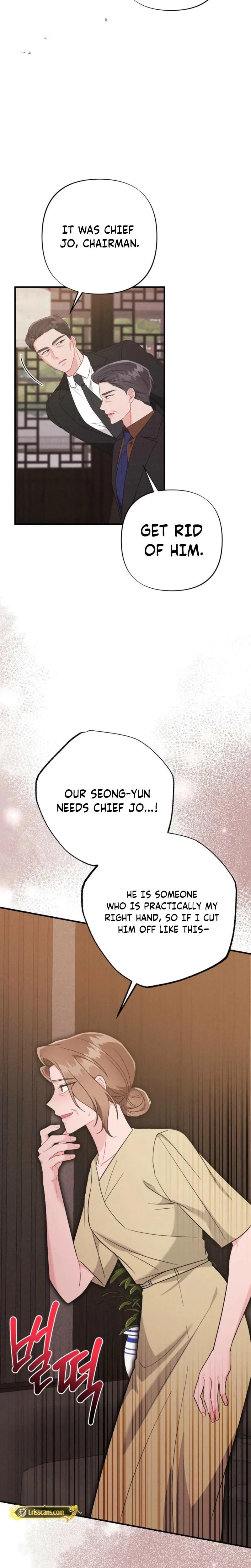 Layers of Night Uncensored, chapter 32, page 12 of 32
