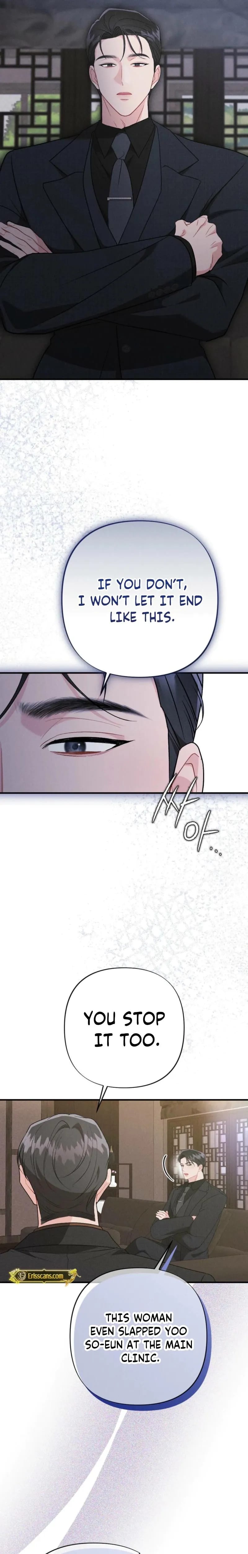 Layers of Night Uncensored, chapter 32, page 15 of 32