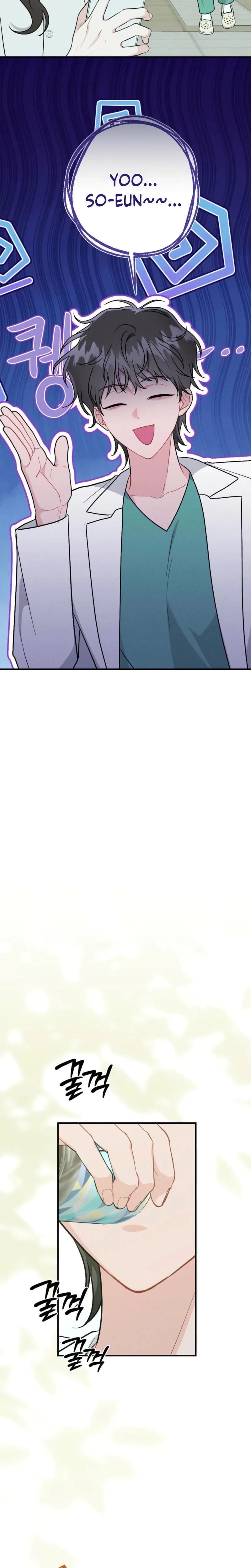 Layers of Night Uncensored, chapter 32, page 24 of 32