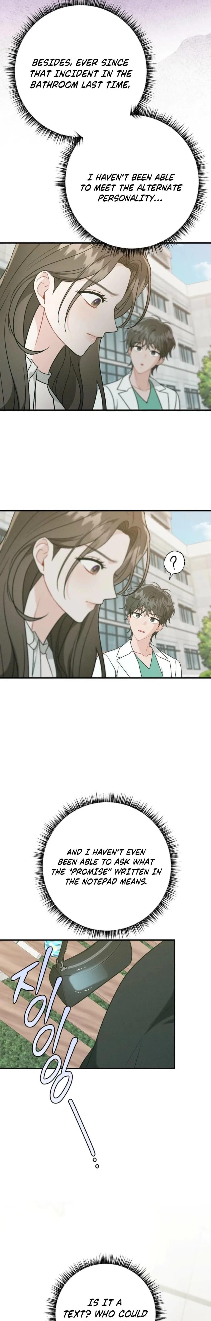 Layers of Night Uncensored, chapter 32, page 29 of 32