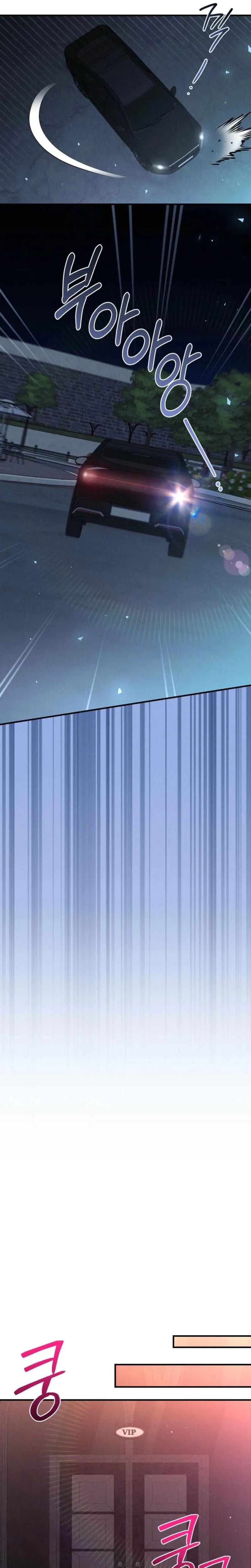 Layers of Night Uncensored, chapter 33, page 22 of 32