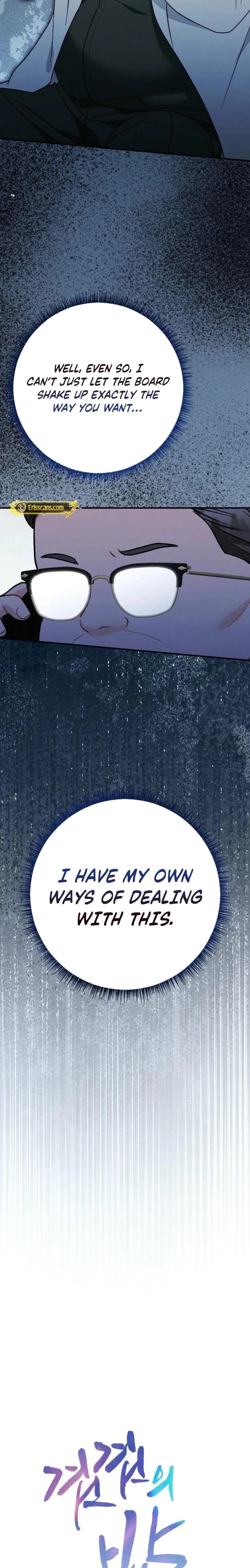 Layers of Night Uncensored, chapter 34, page 7 of 29