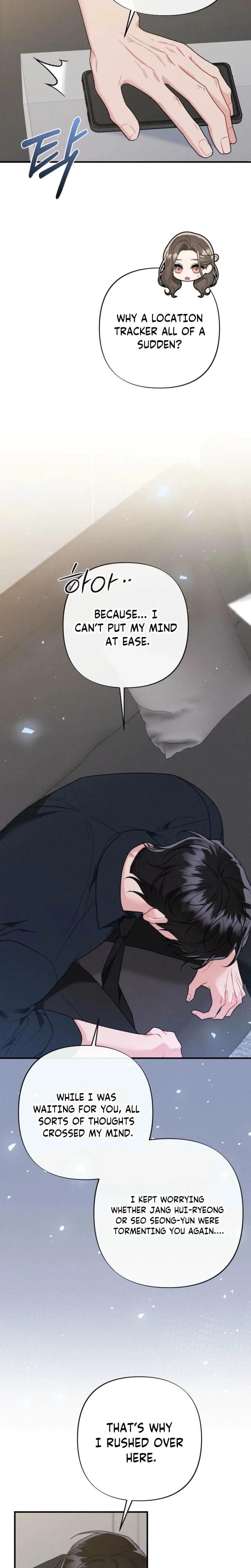 Layers of Night Uncensored, chapter 34, page 14 of 29