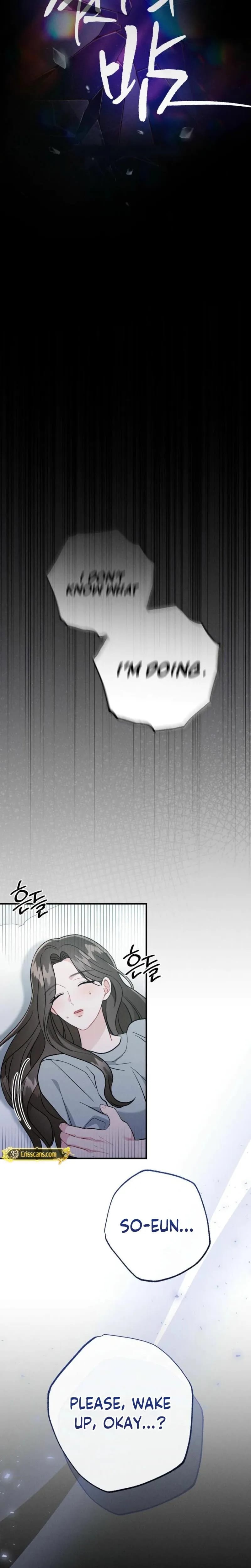 Layers of Night Uncensored, chapter 37, page 13 of 30