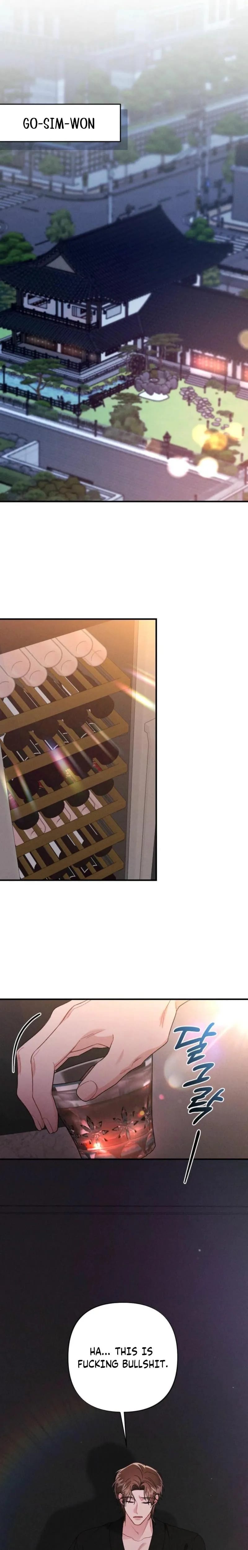 Layers of Night Uncensored, chapter 37, page 23 of 30