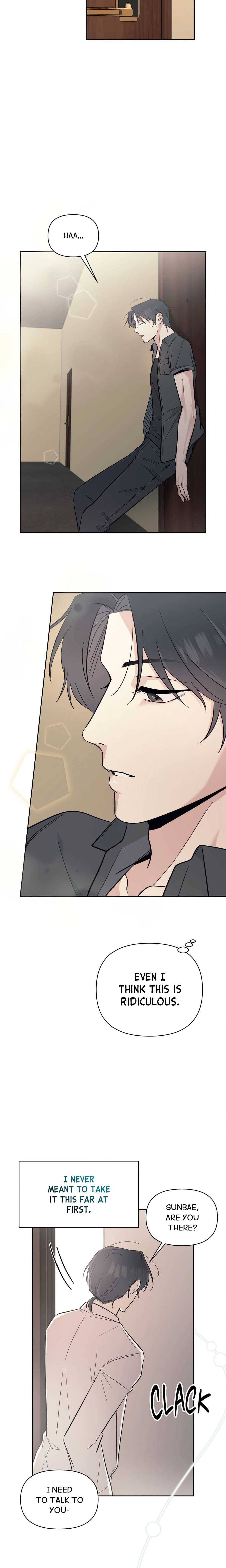 Leave It to Doc! (Uncensored), chapter 19, page 7 of 16
