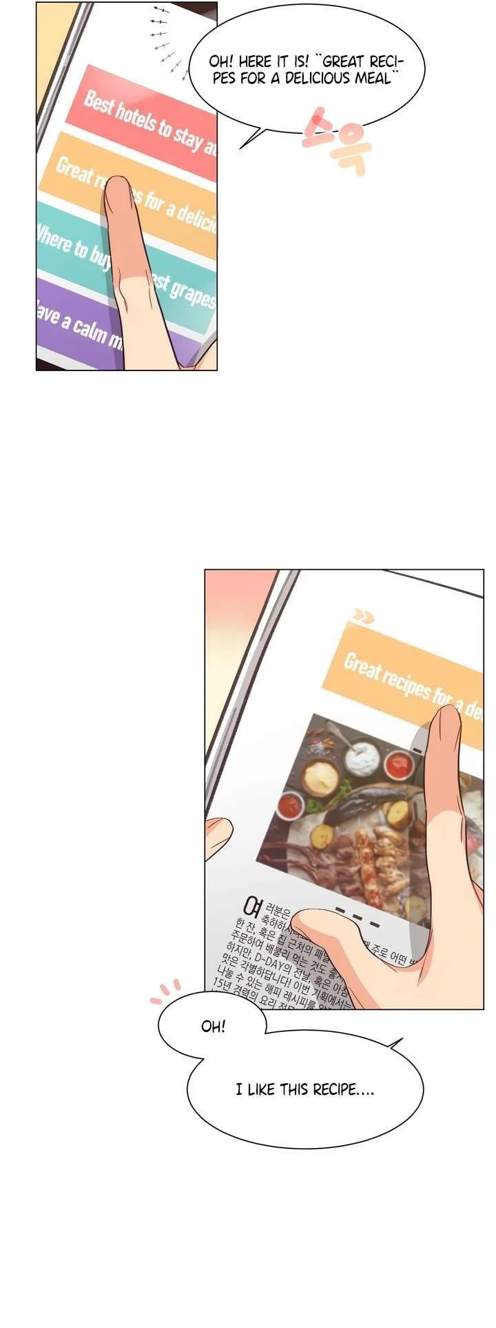 Lesbian Sex Hell Uncensored, chapter 3, page 21 of 44