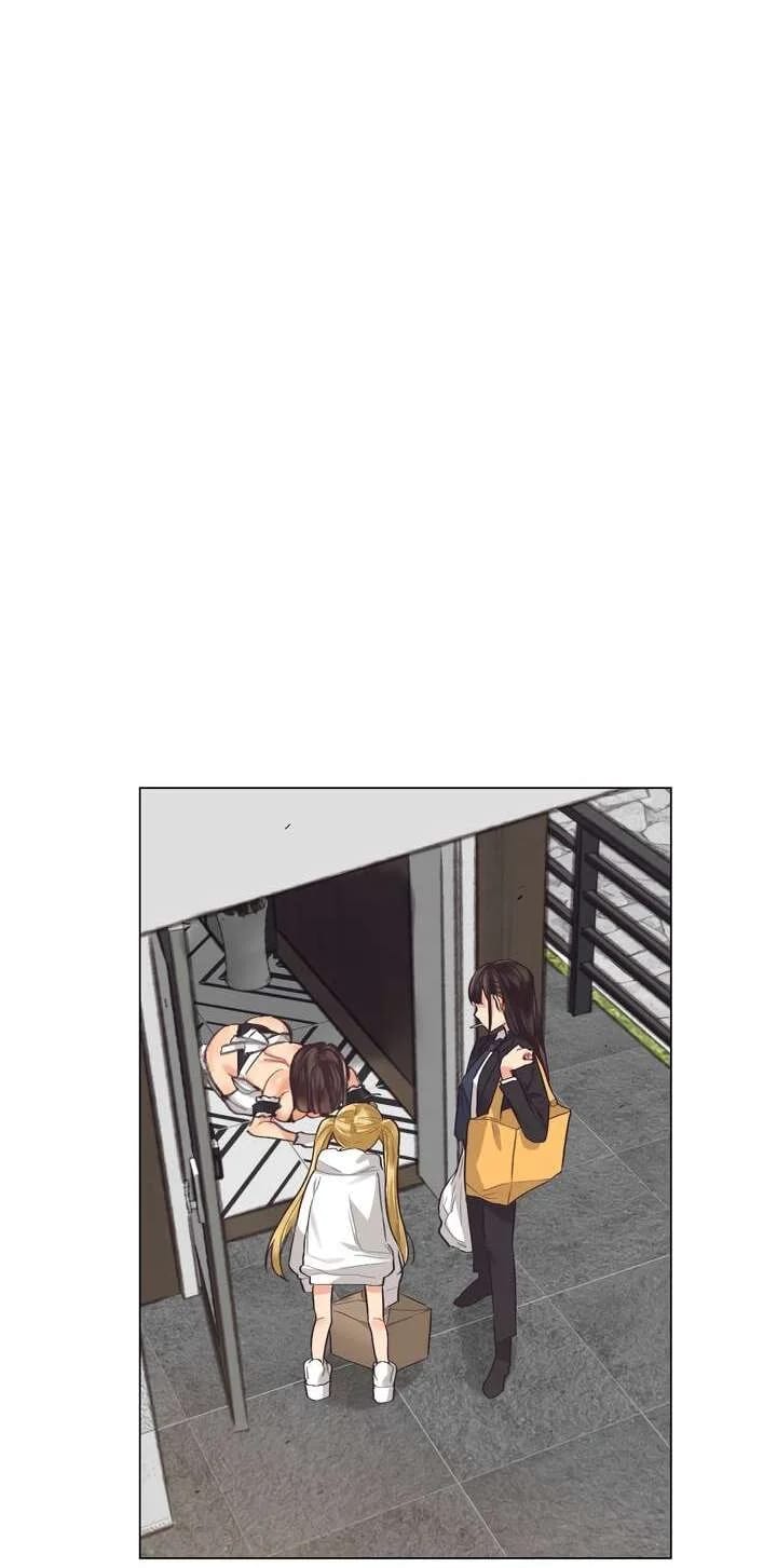 Lesbian Sex Hell Uncensored, chapter 3, page 42 of 44