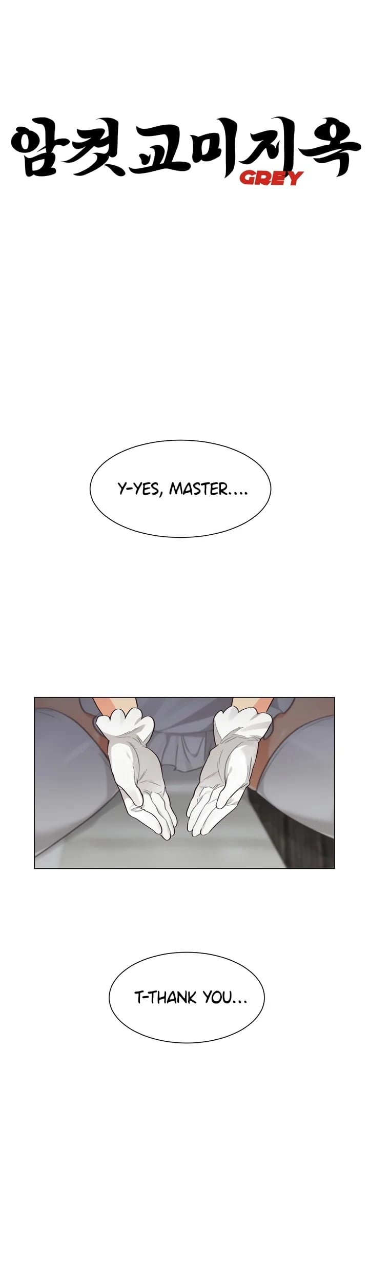 Lesbian Sex Hell Uncensored, chapter 5, page 9 of 32