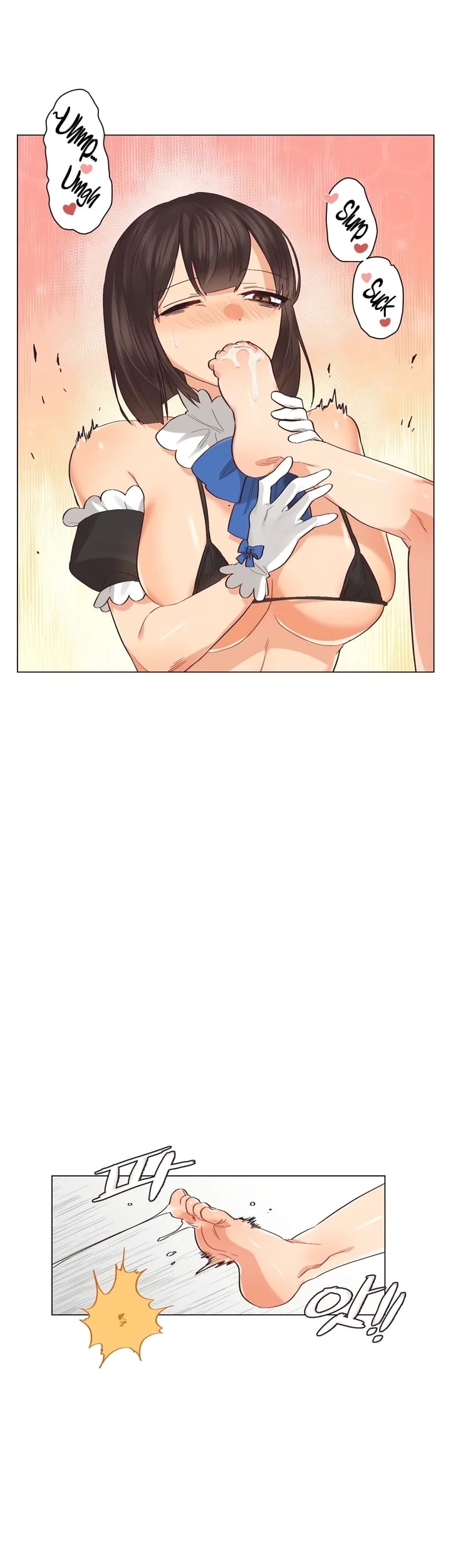 Lesbian Sex Hell Uncensored, chapter 5, page 13 of 32