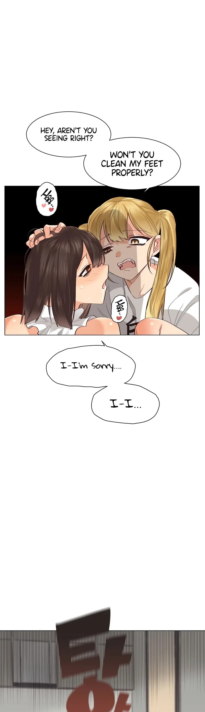 Lesbian Sex Hell Uncensored, chapter 5, page 14 of 32